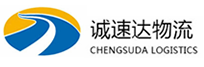 温州到金牛区物流公司